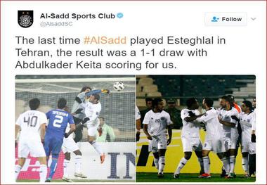 توئیت جالب باشگاه السد در آستانه بازی با استقلال!
