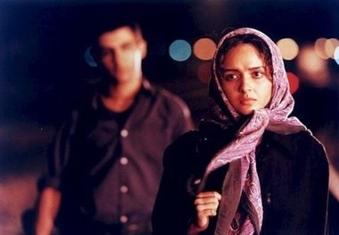 «شهر زیبا»ی فرهادی به آمریکا رسید
