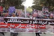تظاهرات ضد آمریکایی در کابل+ تصاویر