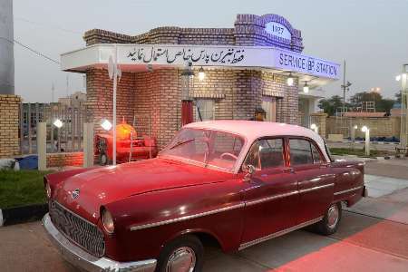 نخستین موزه صنعت نفت ایران در نخستین پمپ بنزین
