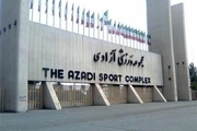 ورزشگاه آزادی اسیر طوفان 17 خرداد+ عکس