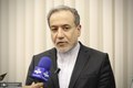 عراقچی: ایران تنها به توافقی عادلانه و جامع رضایت خواهد داد/
وزیر خارجه چین: آماده‌ایم تا تلاش‌های خود را برای کاهش شدت تنش‌ها ادامه دهیم