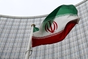 با رای 175 کشور؛ جمهوری اسلامی ایران به عضویت اکوسوک انتخاب شد