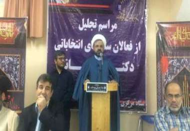 نماینده مجلس: تنش زدایی از سیاست های موفق دولت است