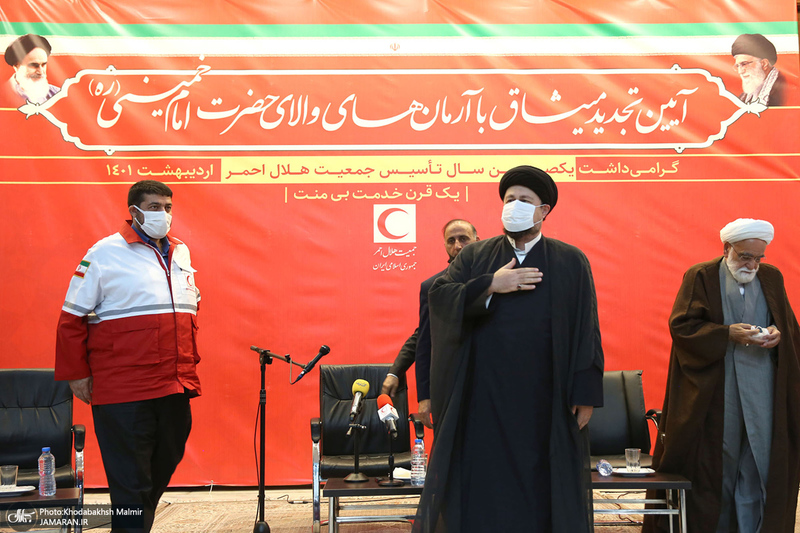 تجدید میثاق اعضا و مسئولان هلال‌احمر با آرمان‌های امام خمینی (س)