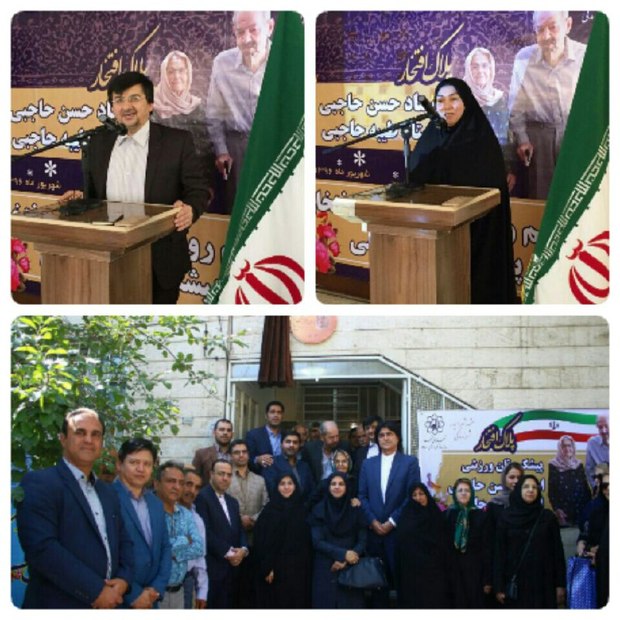 رونمایی پلاک افتخار پیشکسوتان ورزشی در مشهد