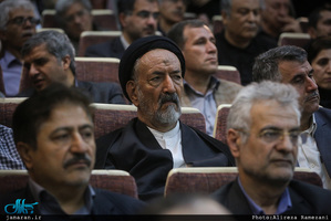 مراسم تشیع مرحوم دکتر سید محمدامین قانعی راد