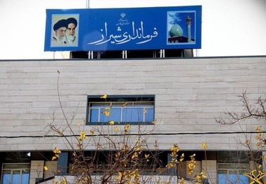 معاون سیاسی امنیتی فرمانداری شیراز معرفی شد