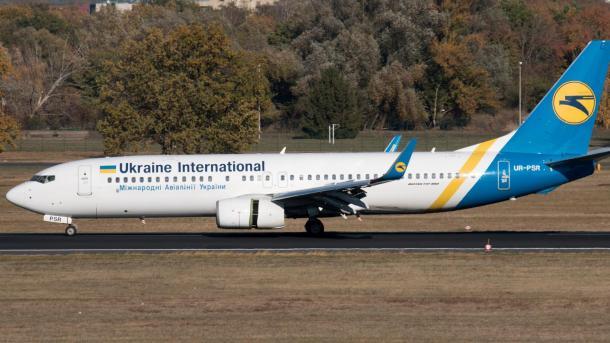واکنش سازمان هواپیمایی به انتشار فایل صوتی یک پرواز داخلی: دیگر هیچ سندی به اوکراینی‌ها نمی‌دهیم