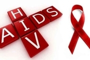 شناسایی ۱۰ نفر مبتلا به ویروس ایدز در مرند