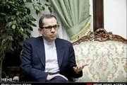 مذاکرات معاون وزیر خارجه انگلیس با روانچی در تهران