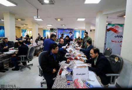 نام نویسی هفت هزار داوطلب انتخابات شوراها در اصفهان ادامه ثبت نام تا ساعت 24