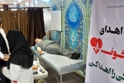 متولیان ورزش استان تهران خون اهدا کردند