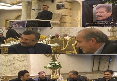 حضور تاج، داورزنی و فرهاد مجیدی در مراسم زنده‌یاد منصور پورحیدری +عکـس
