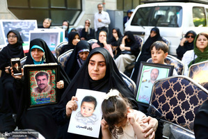 گردهمایی (آن ها فرشته بودند) مقابل دفتر یونسکو در تهران