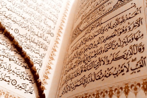 دانش آموزان خوزستان 11رتبه کشوری درمسابقات قرآنی کسب کردند