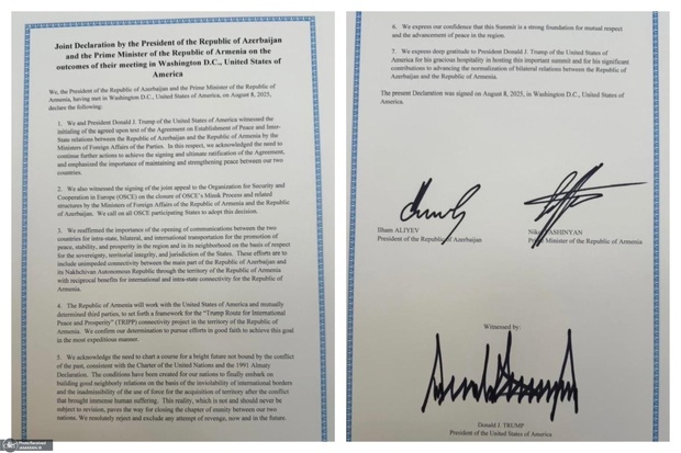 ‌«ایران و مسیرِ کاغذیِ ترامپ»