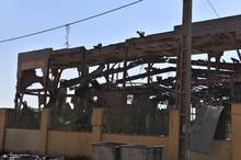 حمله آمریکایی_صهیونی به ورزشگاه شهیدان نصیری منطقه ۱۸ تهران