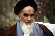 گفتگوی تمدن‌ها از دیدگاه امام خمینی