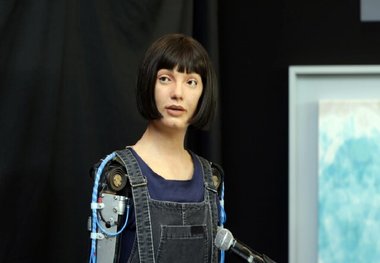  حراج اولین اثر هنری ربات «آیدا»
