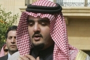 انتقاد توئیتری شاهزاده عربستانی از امارات!