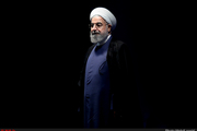 افتتاح ستاد اصلاح‌طلبان حامی حسن روحانی در ایلام