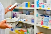 لیست داروخانه‌های عرضه‌کننده داروهای کرونا در سراسر کشور + فایل منتشر شده در 11 شهریور 1400