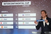 همگروهی ساحلی‌بازان ایران با روسیه، مکزیک و مصر در جام بین‌ قاره‌ای
