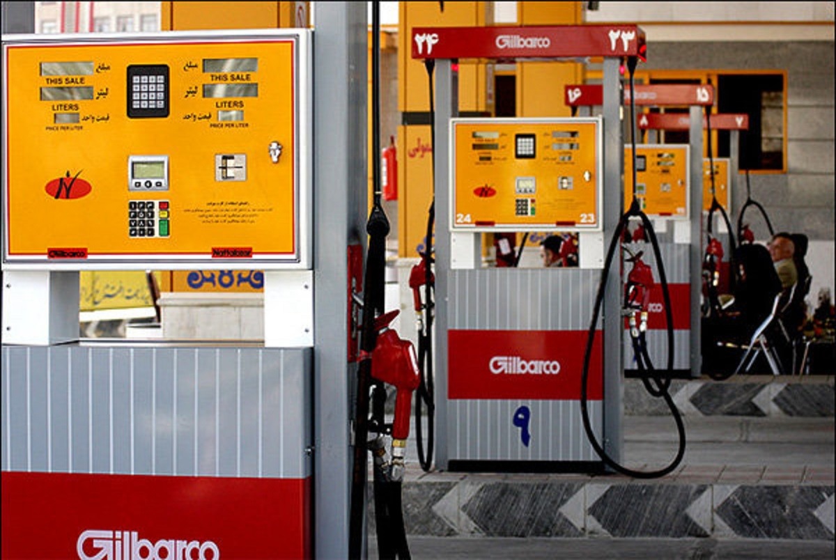 اسامی پمپ بنزین های تهران که بنزین 1500 تومانی می فروشند  + عکس لیست جایگاه‌های سوخت
