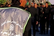 ' پلیس یاران محرم ' در اصفهان به یاری نیروی انتظامی می آید