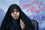 اولین نشست خبری سخنگوی جبهه مردمی نیروهای انقلاب اسلامی 26 دی برگزار می‌شود