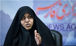 اولین نشست خبری سخنگوی جبهه مردمی نیروهای انقلاب اسلامی 26 دی برگزار می‌شود