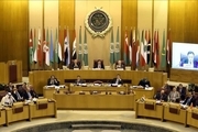 پاسخ منفی اتحادیه عرب به درخواست فلسطین برای برگزاری نشست اضطراری
