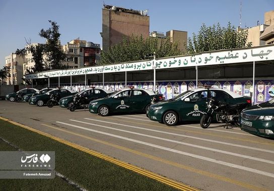 گشت‌های ویژه پلیس در تهران (2)