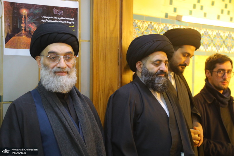 مراسم ترحیم مرحومه زهرا سادات روحانی