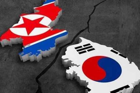 کره جنوبی خواستار برقراری ارتباط با کره شمالی