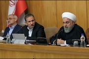 روحانی: کمک به زلزله زدگان کرمانشاه یک کار ملی بود/ گزارش اقدامات انجام شده در روند امداد، اسکان موقت و بازسازی واحدهای زلزله زده استان کرمانشاه بسیار دلگرم‌کننده است