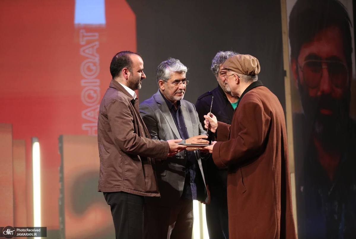 مراسم اختتامیه هفدهمین جشنواره سینما حقیقت/ اهدای جایزه به مستند «احمد»