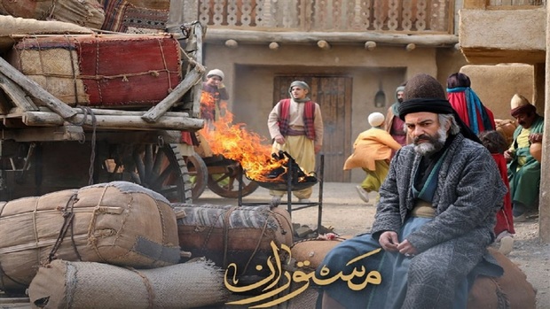 پخش فصل دوم "مستوران" از امشب