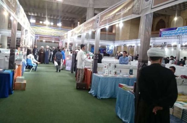 نمایشگاه تخصصی کتابهای حوزوی در مشهد گشایش یافت
