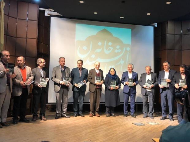 ضیافت باشکوه برای یکی از معماران علم سیاست ایرانی