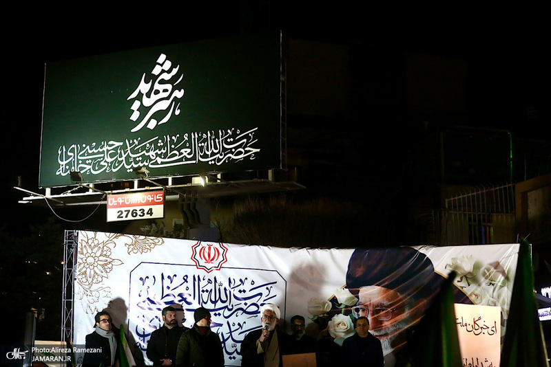 تجمع مردمی در میدان تجریش تهران