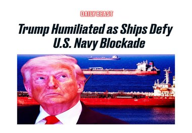 دیلی بیست: ترامپ با بی‌توجهی کشتی‌ها به محاصره آمریکا تحقیر شد