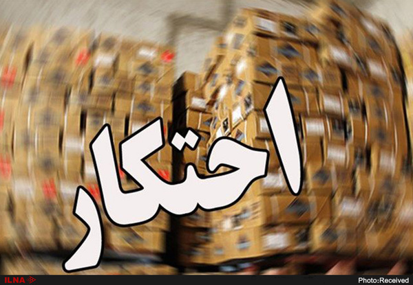 کشف ۳۵۰۰ تن شکر احتکار شده در مشهد