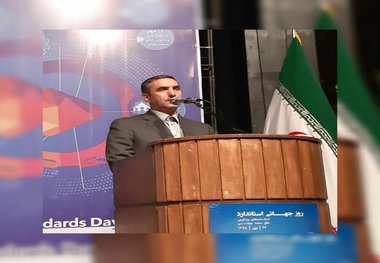 استاندار مرکزی: 
امسال ۶۱۱میلیون دلار صادرات غیر نفتی از استان مرکزی صورت گرفته است