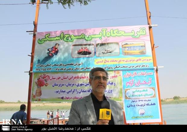 قایقرانی خوزستان، 30 سال فعالیت محروم از امکانات