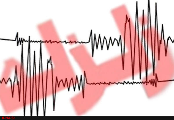 زلزله ۴.۸ ریشتری در استان گیلان