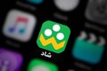 اختلال در پیام‌رسان «شاد»