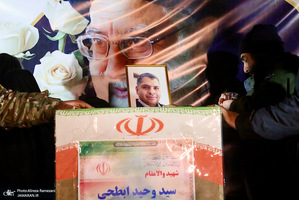 تجمع مردمی در میدان تجریش تهران