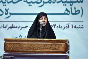 «بانوی بهشت» نکوداشت شهیده «مرضیه دباغ» در حرم مطهر امام خمینی(س)